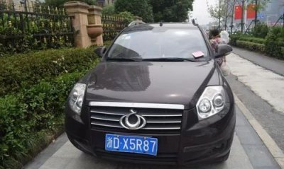 ​浙d是哪里的车牌,浙d是哪里的牌照区号多少