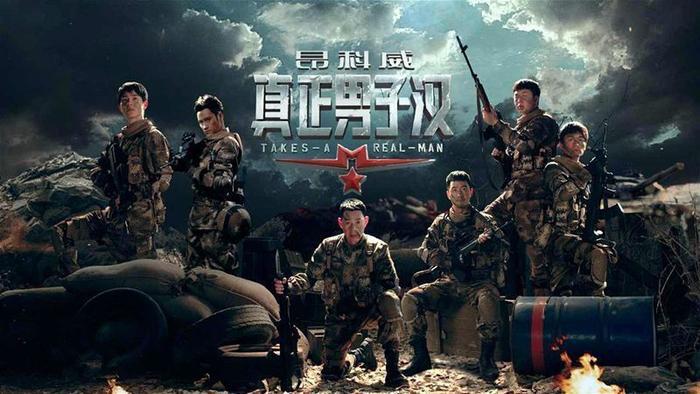 真正男子汉教官现状:王威光荣退役,而他在维和任务时不幸去世!