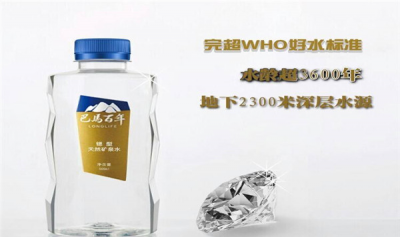 ​高锶水的妨害 长久饮用/适量饮用_易引导血虚/肠胃没有适