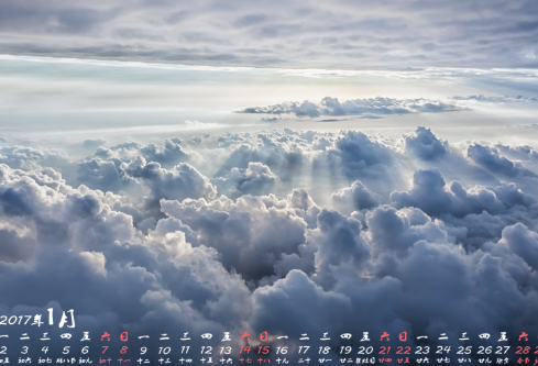 1702699621998522.png image.png