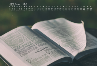 ​关于樊哙的故事:鸿门宴樊哙救下刘邦