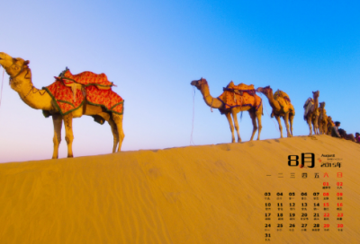 ​历史上的桓温是怎样的人 桓温伐蜀的故事