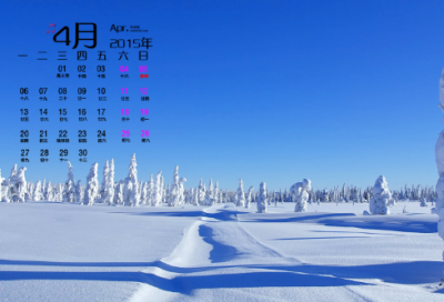 ​关于孔子与子贡的故事 子贡问时说的是什么