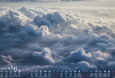 ​丑女钟离春的故事 揭秘钟离春是怎么死的