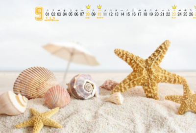 ​二郎神与十个太阳的故事