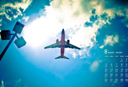 1702727329625236.png image.png