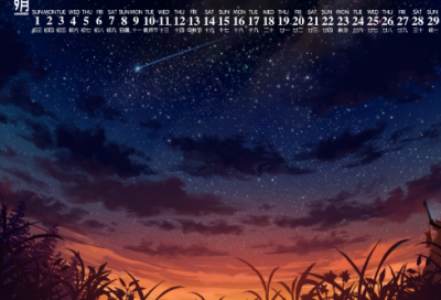 ​贺知章金龟换酒的故事