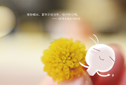 1702742431250309.png image.png