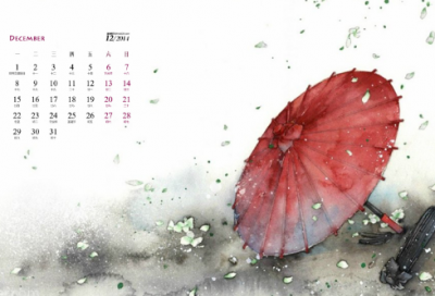 ​王羲之勤奋刻苦练字的故事