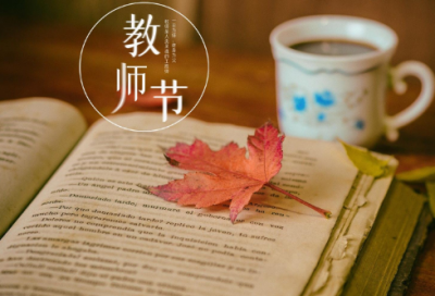 ​苏秦之楚缔结合纵联盟 苏秦游说各国的故事