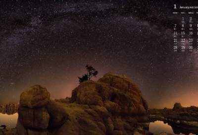 ​王子猷看竹的故事