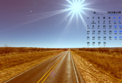 ​鸣梁海战日本海贼王的故事概述