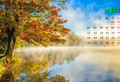 ​明朝航海家郑和简介 揭秘太监郑和的传奇故事