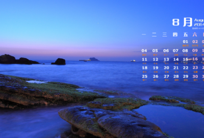 ​薛衣人与薛笑人的故事介绍