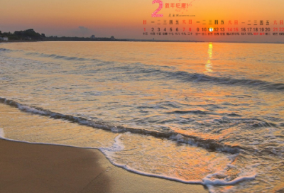 ​苏东坡幽默写诗的故事