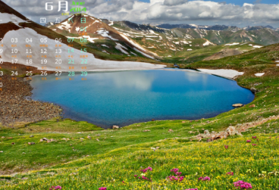 ​陈景润的故事三则