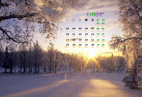 1702804547276793.png image.png