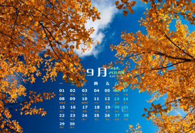 ​昆仑梁萧生平介绍 梁萧的爱情故事