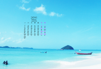 ​陆贾怎么读 西汉谋臣陆贾分金故事